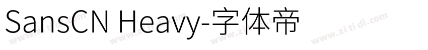 SansCN Heavy字体转换